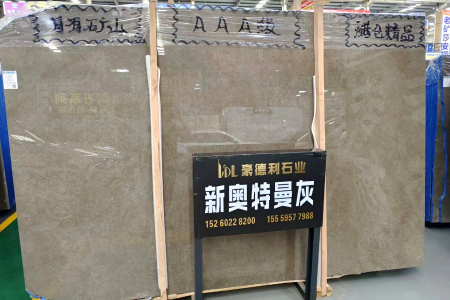 新(xīn)奧特曼灰