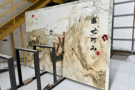 山(shān)水畫
