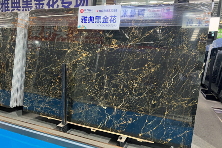 雅典黑金花(huā)