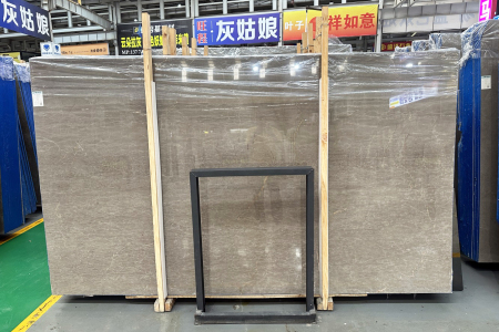 新(xīn)瑪雅灰