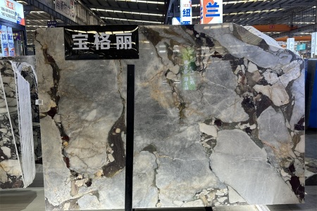 寶格麗