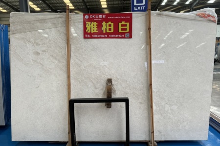 雅柏白
