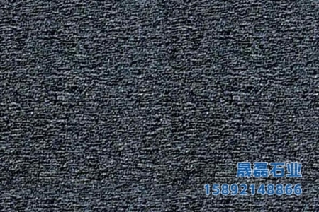 福鼎黑龍眼面