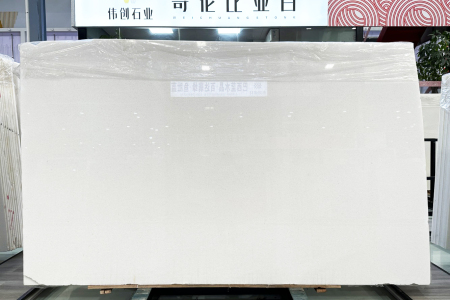 水晶白