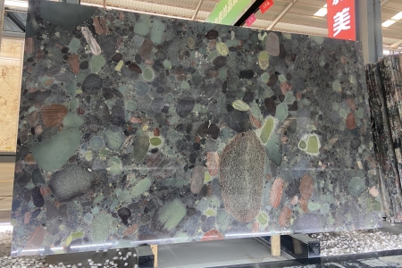 四季綠
