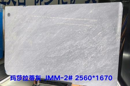 瑪莎拉蒂灰