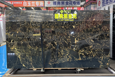 雅典黑金花(huā)