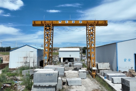 廠房廠貌