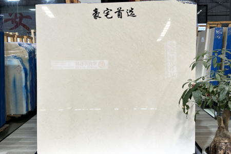 老礦莎安(ān)娜