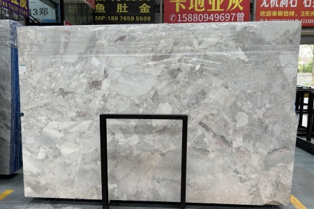 魚肚灰