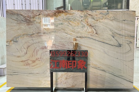江南印象